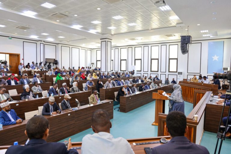 Guddoonka labada Aqal ee BJFS oo shaaciyay xiliga uu furmayo kalfadhiga 5-aad ee Baarlamaanka Soomaaliya
