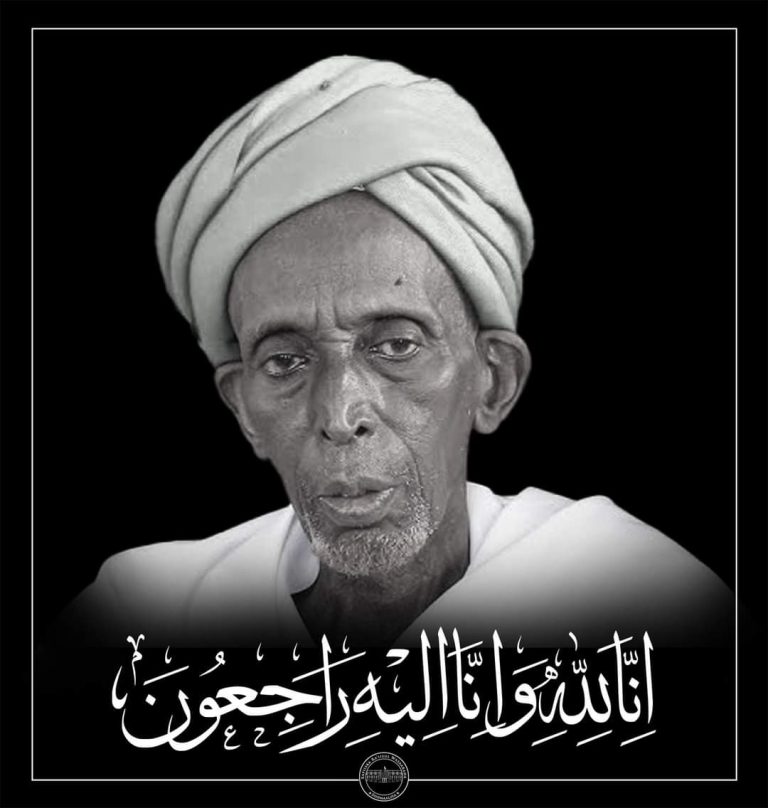 Madaxweyne Xasan Sheekh oo ka Tacsiyeeyay Geerida Sheekh Cismaan Xiddig 