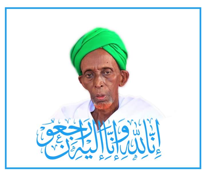 Guddoomiyaha Golaha shacabka oo ka tacsiyadeeyay Geerida Sheekh Cismaan Xiddig