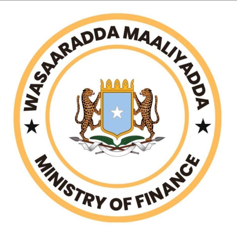Wasaaradda Maaliyadda oo dhaqangelisay dhimistay lacagta iskaanka hubiyo badeecadaha kasoo dega Dekadda Muqdisho
