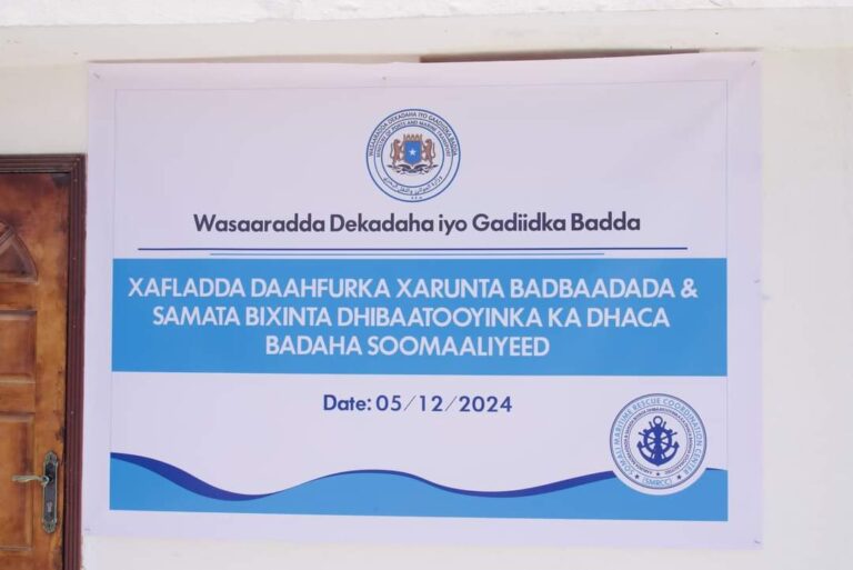 Xarunta Samatabixinta dhibaatooyinka ka dhaca Badda oo laga hirgaliyay Muqdisho