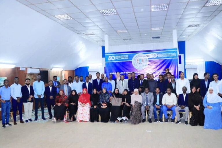 Shirka Madasha Istiraatiijiyadda Xiriirka Warbaahinta Soomaaliya oo Muqdisho lagu soo xiray