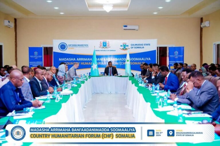 Shirka Madasha Bani’aadannimada Soomaaliya oo ka furmay Dhuusamareeb