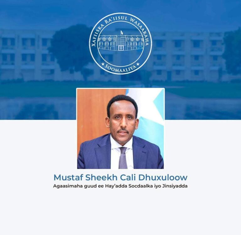 Gollaha Wasiirrada oo Agaasimaha Guud ee HSJ u magacaabey Mustaf Sheekh Cali Dhuxulow