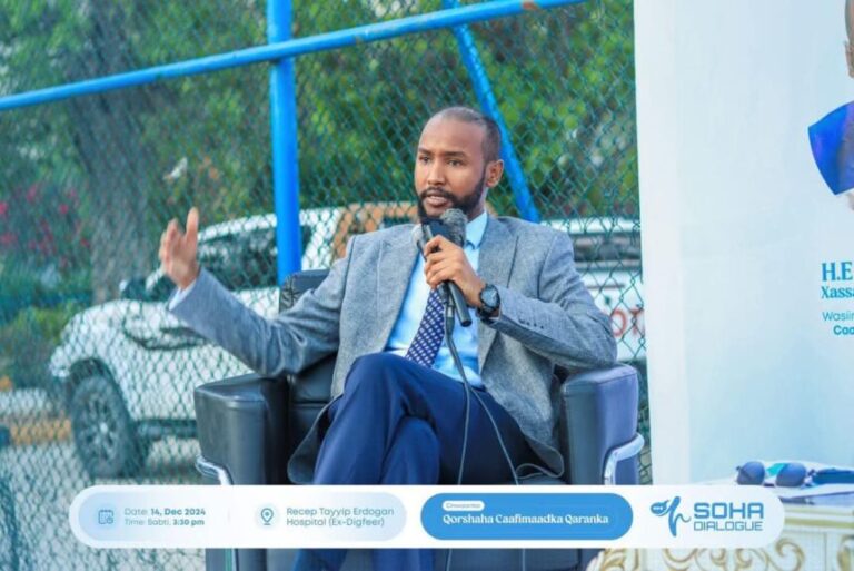 𝐖𝐚𝐬𝐢𝐢𝐫 𝐊𝐮𝐱𝐢𝐠𝐞𝐞𝐧𝐤𝐚 𝐂𝐚𝐚𝐟𝐢𝐦𝐚𝐚𝐝𝐤𝐚 𝐨𝐨 𝐊𝐚 𝐐𝐚𝐲𝐛𝐠𝐚𝐥𝐚𝐲 𝐃𝐨𝐨𝐝 𝐤𝐮 𝐒𝐚𝐚𝐛𝐬𝐚𝐧 𝐐𝐨𝐫𝐬𝐡𝐚𝐡𝐚 𝐂𝐚𝐚𝐟𝐢𝐦𝐚𝐚𝐝𝐤𝐚 𝐐𝐚𝐫𝐚𝐧𝐤𝐚.