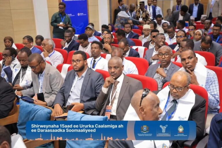 Shirweynaha Meertada 15-aad ee Ururka Daraasaadka Caalamiga ah oo goor Muqdisho ka furmaya