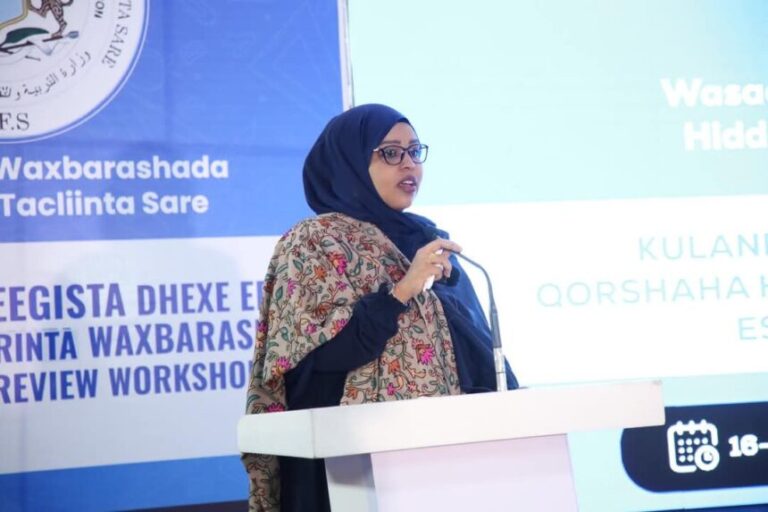 Kulan dib-u-eegis loogu sameynayo Qorshaha Horumarinta Waxbarashada (2022-2026) oo Muqdisho ka furmay