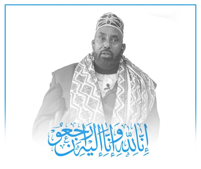 Madaxweyne Xasan Sheekh oo ka tacsiyeeyay geeriddii Sheekh Muuse Cadde 