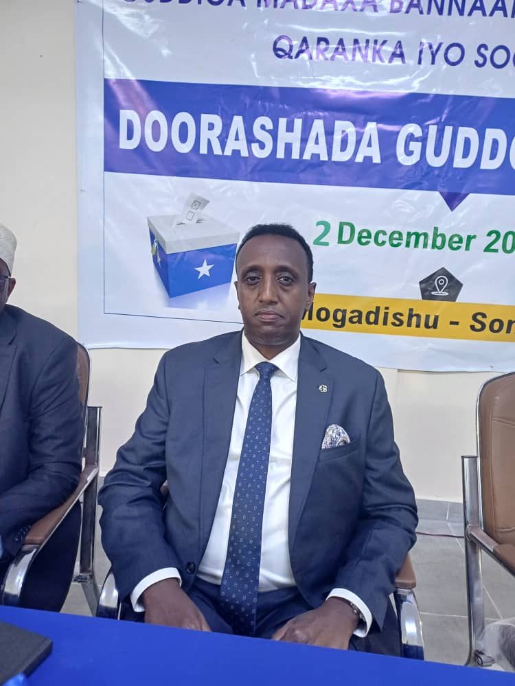 Xubnaha Guddiga Madaxa bannaan ee Doorashooyinka Qaran  oo doortay guddoon cusub