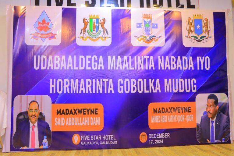 Munaasabad lagu xusayay Maalinta Nabadda Gobalka Mudug oo lagu qabtay Gaalkacyo 