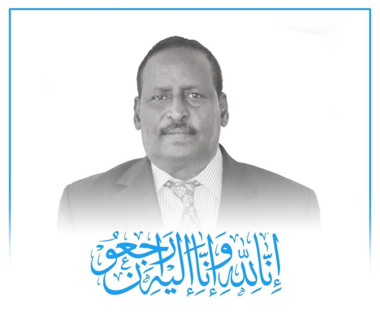 Madaxweyne Xasan Sheekh oo ka tacsiyeeyay Geerida Dr Maxamed Yuusuf 