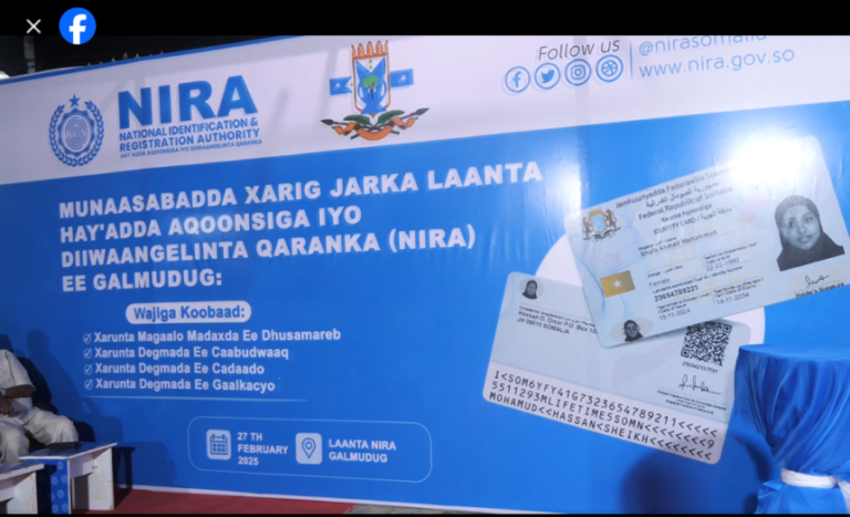 Xafiiska Adeegga Diiwaangalinta iyo Aqoonsiga Qaranka oo si rasmi ah looga Furay Dhuusamareeb