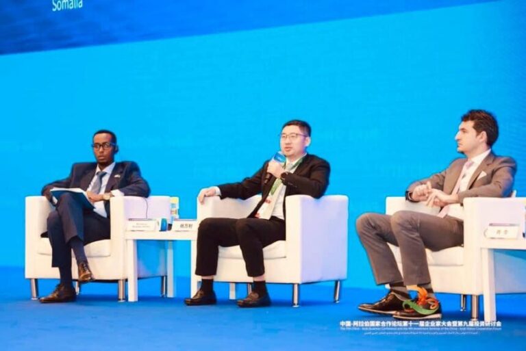 𝐒𝐡𝐢𝐫𝐰𝐞𝐲𝐧𝐚𝐡𝐚 𝟏𝟏-𝐚𝐚𝐝 𝐞𝐞 𝐈𝐬𝐤𝐚𝐚𝐬𝐡𝐢𝐠𝐚 𝐆𝐚𝐧𝐚𝐜𝐬𝐢𝐠𝐚 𝐒𝐡𝐢𝐢𝐧𝐚𝐡𝐚 𝐢𝐲𝐨 𝐖𝐚𝐝𝐚𝐦𝐚𝐝𝐚 𝐂𝐚𝐫𝐚𝐛𝐭𝐚