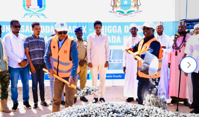 Duqa Caasimadda oo dhagax dhigay waddada laamiga ah ee Degmada Kaxda