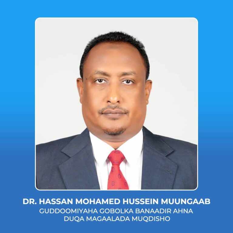 Madaxweyne Xasan Sheekh oo Magacaabay Guddoomiyaha Gobolka Banaadir 
