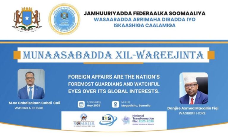 Wasiirka cusub ee Wasaaradda Arrimaha Dibadda oo maanta xilka la wareegaya