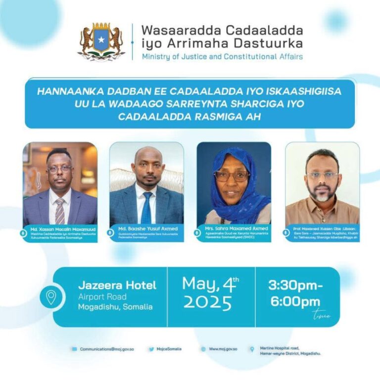 Wasaaradda Cadaaladda XFS oo martigelinaysa kulan dadweyne oo muhiim ah