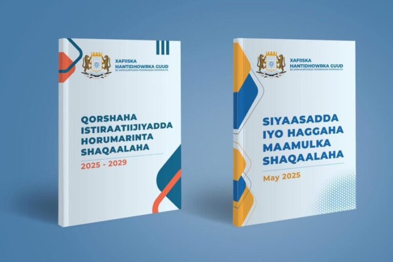 Xafiiska Hantidhowrka Guud ee JFS oo Dhammeystiray labo Diiwaan oo muhiim ah