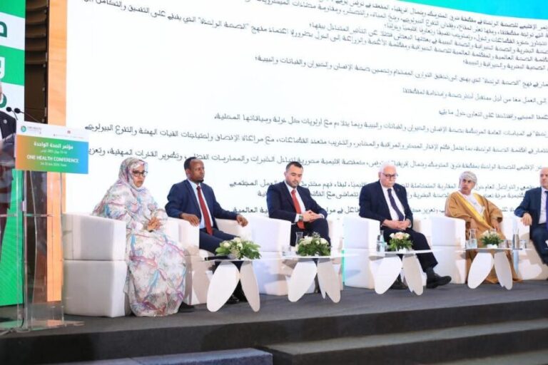 Wasiirka Caafimaadka oo ka qayb galay shir caalami ah oo looga hadlayay barnaamijka “One Health”