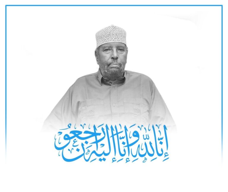 MADAXWEYNE XASAN SHEEKH OO KA TACSIYEEYEY GEERIDA SULDAAN CABDIQAADIR XAAJI MAXAMUUD