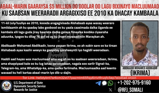 Cabdulqaadir Ikrama oo Madaxiisa saran tahay $5 Milyan