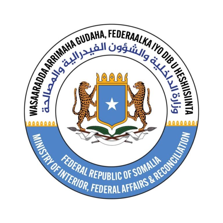Wasaaradda Arrimaha Gudaha oo Magacaawday xubnaha guddiga farsamo ee dhameystirka Maamulka SSC-Khaatumo