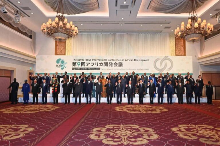 Soomaaliya oo ka qayb-galeysa Shirweynaha Caalamiga ah ee Horumarinta Afrika (TICAD9) 