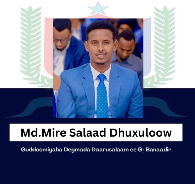 Duqa Muqdisho oo  magacaabay Guddoomiyaha Degmada Daarusalaam ee Gobolka Banaadir