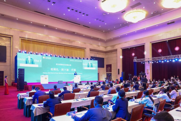 Ra’iisul Wasaare Xamsa oo ka qayb-galay Kulanka Isku-xirka Ganacsiga Soomaaliya iyo Shiinaha