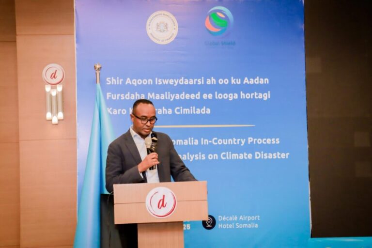 𝗚𝘂𝗱𝗱𝗼𝗼𝗺𝗶𝘆𝗮𝗵𝗮 𝗦𝗼𝗗𝗠𝗔 𝗼𝗼 𝗸𝗮 𝗾𝗲𝘆𝗯 𝗴𝗮𝗹𝗮𝘆 𝘀𝗵𝗶𝗿 𝗹𝗼𝗼𝗴𝗮 𝗵𝗮𝗱𝗹𝗮𝘆 𝗸𝗵𝗮𝘁𝗮𝗿𝗮𝗵𝗮 𝗰𝗶𝗺𝗶𝗹l𝗮𝗱𝗮