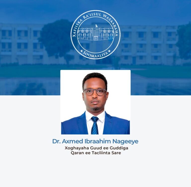 Ra’iisul Wasaaraha XFS oo magacaabay Xoghayaha Guud ee Guddiga Qaran Tacliinta sare