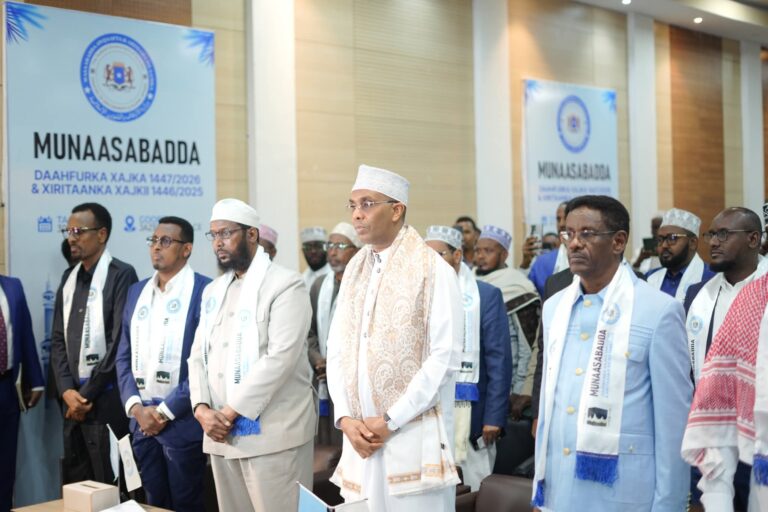 Ra’iisul Wasaare Xamsa oo ka qeybgalay daah-furka adeegga Xajka sanadka 1447/ 2026 Ra’iisul Wasaare Xamsa oo ka qeybgalay daah-furka adeegga Xajka sanadka 1447/ 2026