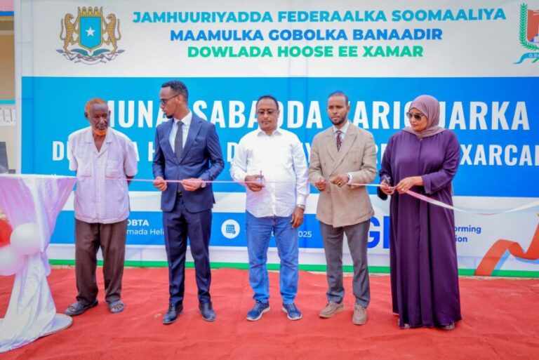 Duqa Muqdisho oo xarigga ka jaray dib u-dhis lagu sameeyay Dugsiga Waxaracadde