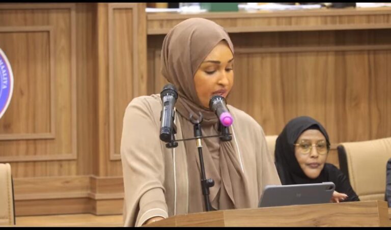 Wasiirka Haweenka oo Golaha Aqalka Sare ka hor jeedisay muhiimadda Guddiga Xuquuqul Insaanka.