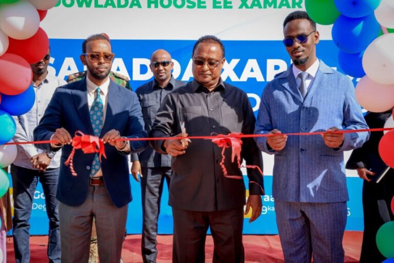 𝐆𝐔𝐃𝐃𝐎𝐎𝐌𝐈𝐘𝐀𝐇𝐀 𝐆𝐎𝐁𝐎𝐋𝐊𝐀 𝐁𝐀𝐍𝐀𝐀𝐃𝐈𝐑 𝐎𝐎 𝐗𝐀𝐑𝐈𝐆𝐆𝐀 𝐊𝐀 𝐉𝐀𝐑𝐀𝐘 𝐃𝐔𝐆𝐒𝐈𝐆𝐀 𝐆𝐀𝐁𝐃𝐇𝐀𝐇𝐀 𝐃𝐀𝐑𝐌𝐎𝐎𝐋𝐄𝐘