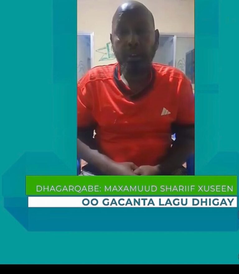 Ciidanka Ammaanka oo gacanta ku dhigay dhagarqabe ka tirsan Khawaarijta