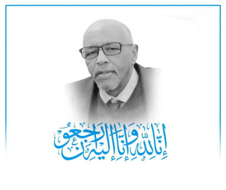 Madaxweyne Xasan Sheekh oo ka tacsiyeeyey geerida Dr Cumar Aaden Cadde