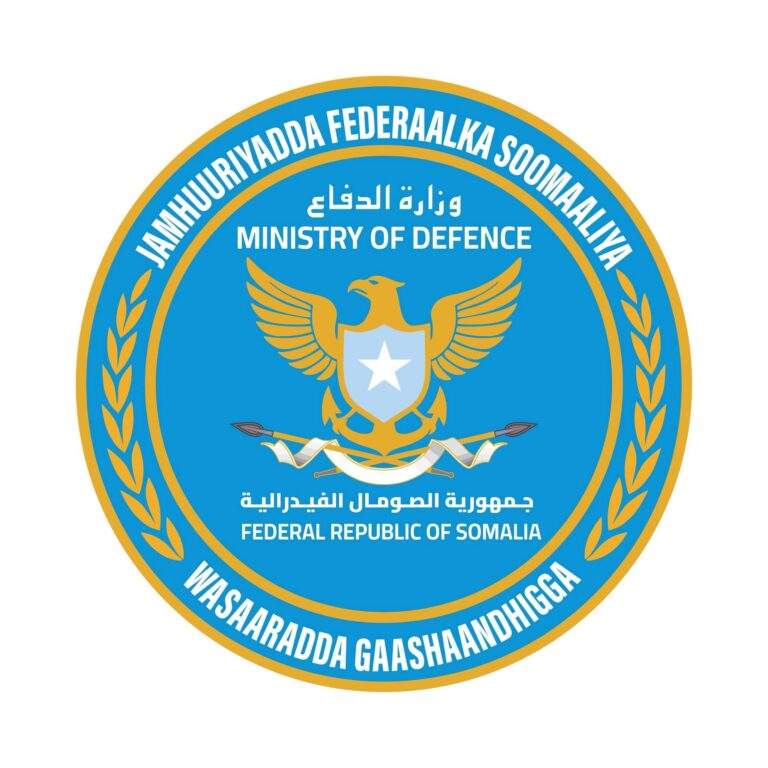 Wasaaradda Gaashaandhigga ee XFS oo Qaar ka mid ah Ciidanka XDS ka saaray liiska Ciidannimada