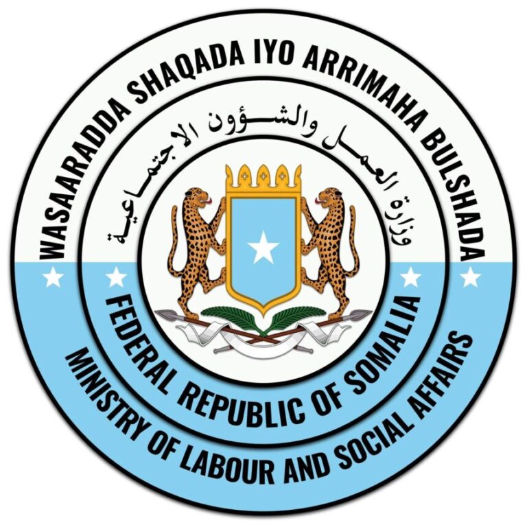 Wasaaradda Shaqada oo shaacisay Saacadaha Shaqada ee Bisha Ramadan