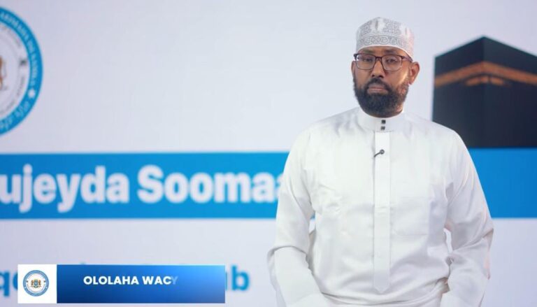 Dr. Khadar Xaaji Daahir oo ka warbixiyay Heshiis lala galay Shirkadaha qaadaya Xujayda Soomaaliyeed