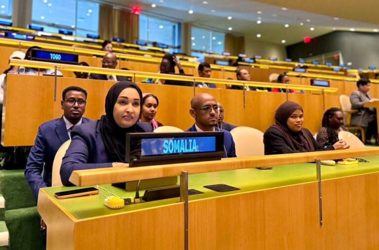 Wasiirka Qoyska XFS oo khudbad ka jeedisay Shirka Haweenka Adduunka ee New York