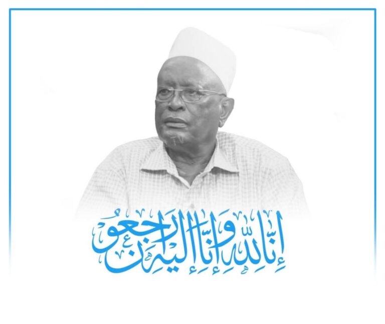 MADAXWEYNE XASAN SHEEKH OO KA TACSIYEEYAY GEERIDA MARXUUM MAXAMED FAARAX JIIS