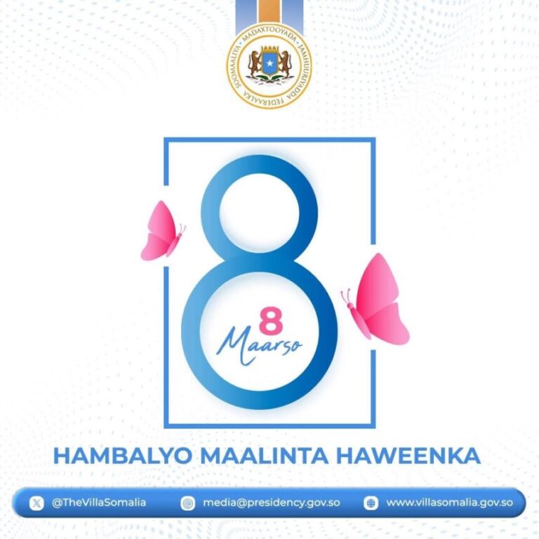 Fariinta Madaxweynaha JFS ee Maalinta Haweenka Adduunka