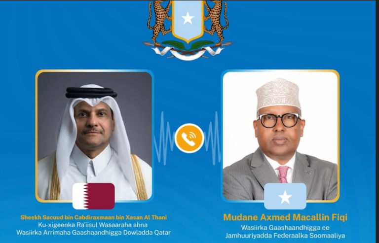 Wasiirada Gaashaandhigga Soomaaliya iyo Qadar oo yeeshay kulan muhiim ah