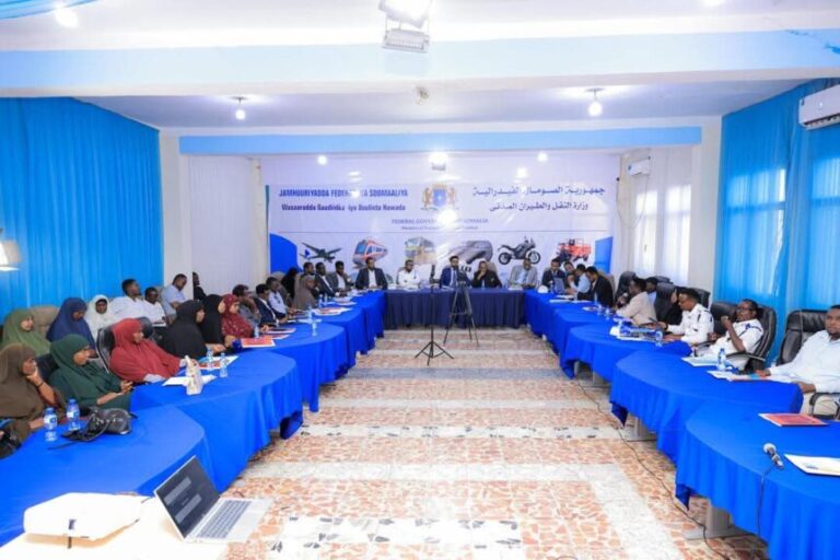 Kulan looga hadlayay horumarinta nidaamka Gaadiidka, Badqabka Waddooyinka oo lagu qabtay Muqdisho