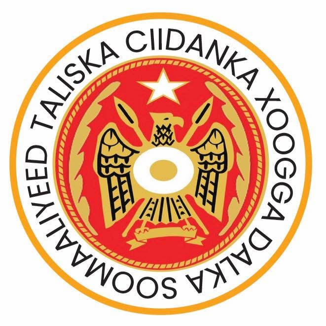 Taliska CXD oo war-saxaafadeed ka soo saaray weerarkii saakay ee magaalada Baydhabo
